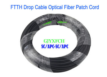 GJYXFCH FTTH Drop Fiber Optical Patch Cord ทางอากาศ / ท่อ 0.25db ใบรับรอง CE